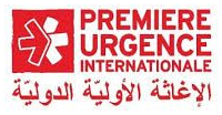 Première Urgence Internationale